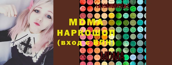 PSILOCYBIN Липки
