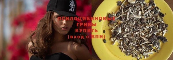 кокаин премиум Лиски