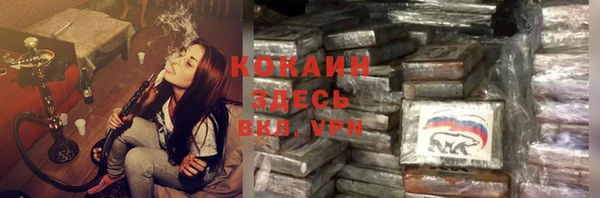 MDMA Лихославль