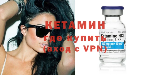 MDMA Лихославль