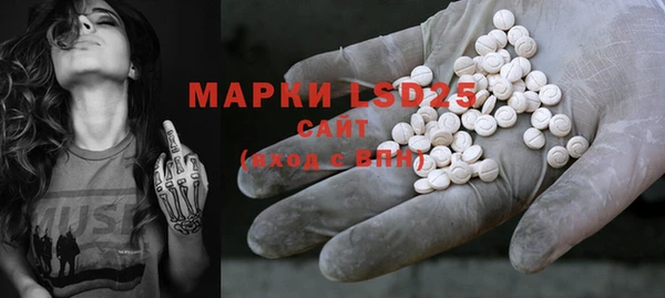 MDMA Лихославль