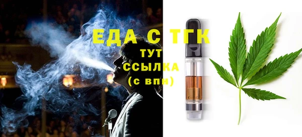 MDMA Лихославль