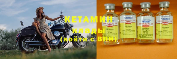 MDMA Лихославль