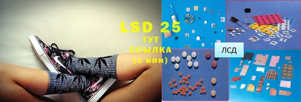 MDMA Лихославль