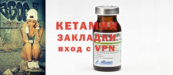 MDMA Лихославль