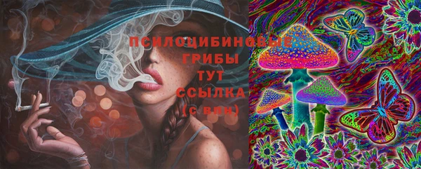 MDMA Лихославль