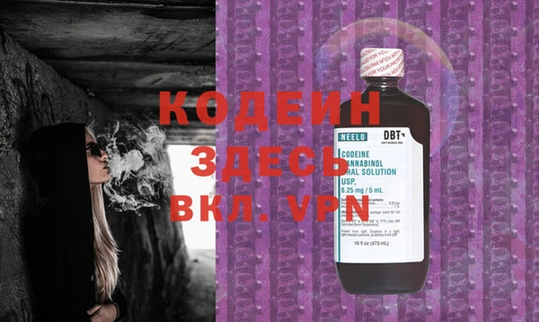 PSILOCYBIN Липки