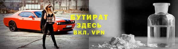 PSILOCYBIN Липки