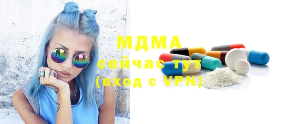 кокаин премиум Лиски