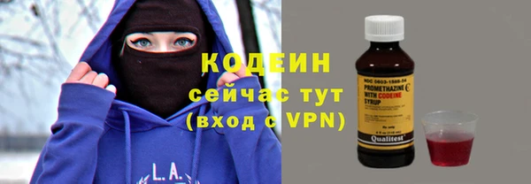 PSILOCYBIN Липки