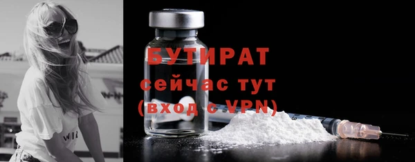 MDMA Лихославль