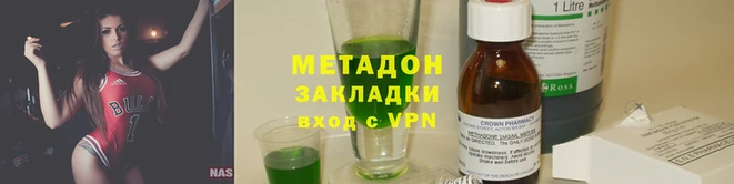 PSILOCYBIN Липки