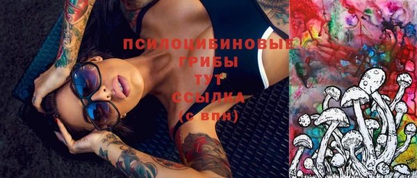 кокаин премиум Лиски