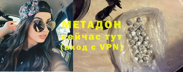 PSILOCYBIN Липки