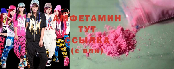 кокаин премиум Лиски
