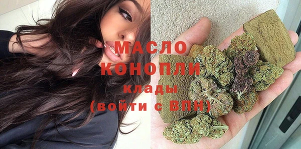 PSILOCYBIN Липки