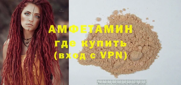 MDMA Лихославль