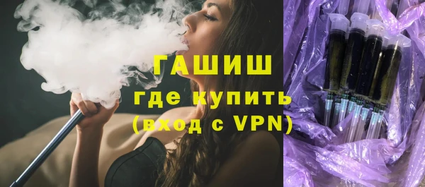 PSILOCYBIN Липки
