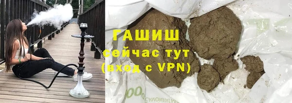 PSILOCYBIN Липки