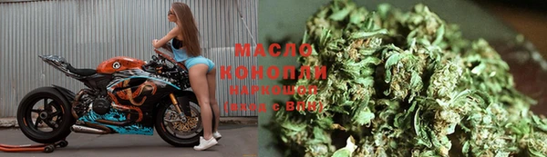 MDMA Лихославль