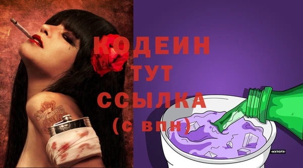 MDMA Лихославль