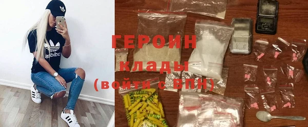 кокаин премиум Лиски